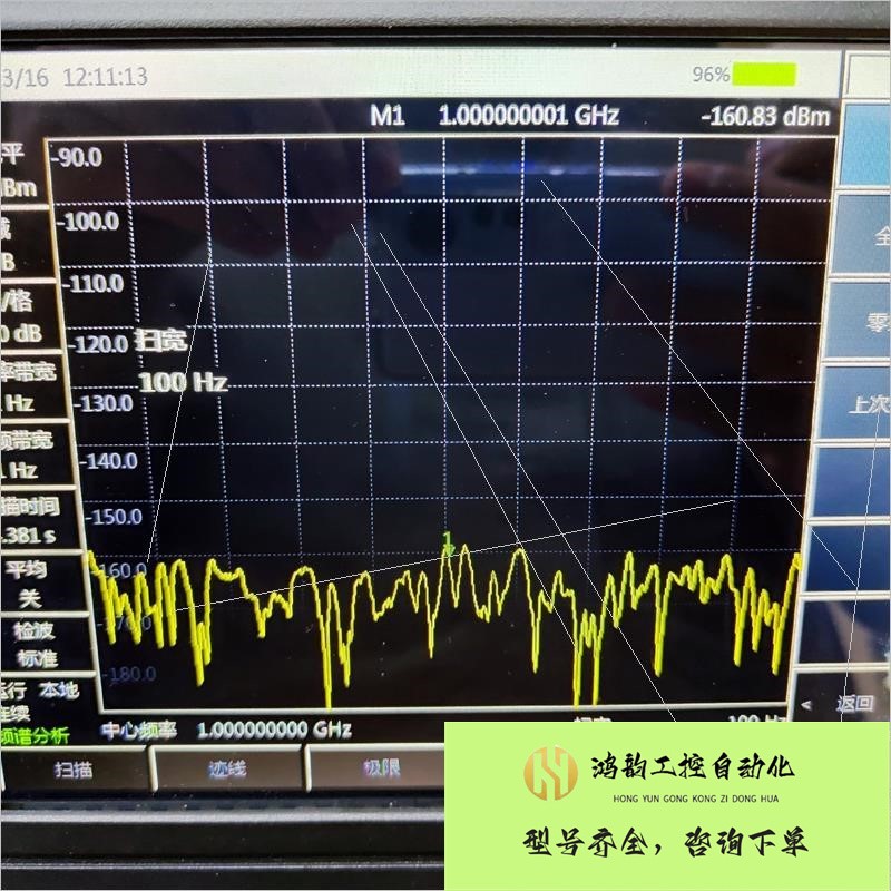 联系询价【议价】中电思仪Ceyear4024频谱分析仪!