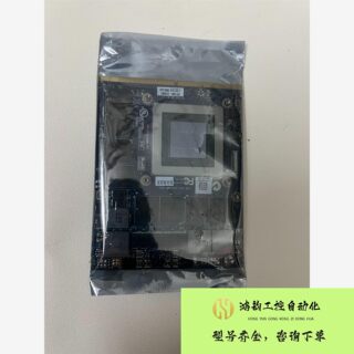 【议价】戴尔 外星人gtx980m K5100显卡议价产品,购买前,请咨询客