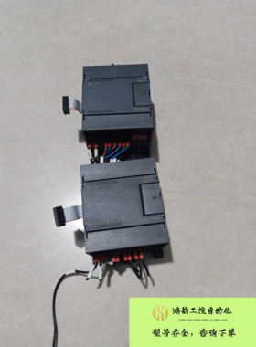 （议价）兼容西门子PLC模块CTS7231-7PF32 231-7PF32原装拆机成色