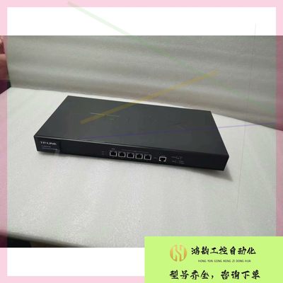 【议价】TP-LINK TL-ER3210G 4.0版本千兆企业路由