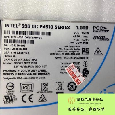 【议价】Intel/Intel P4510 1T U.2 NVME SS