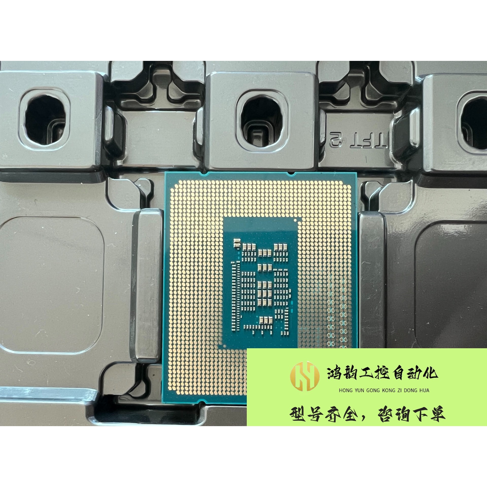 【议价】Q0WL ES CPU i3 13100集成显卡全议价产品,购买前,请咨