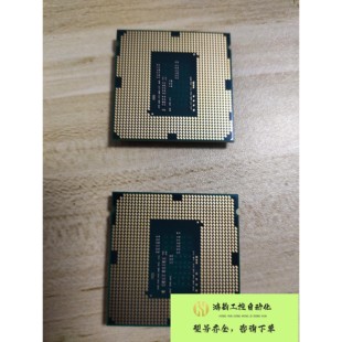 1150针CPU 请咨询客 4160T 购买前 议价 双核4线程议价产品