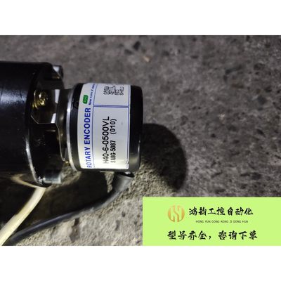 【议价】servo tecnica 刹车电机 台面卷纸议价产品,购买前,请咨