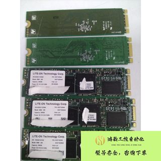 【议价】建兴 S960 256G m.2 ngff协议 SATA3