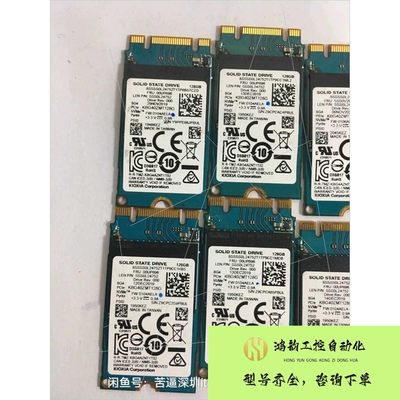 【议价】东芝 BG3 BG4 128g M.2NVME 2242SS