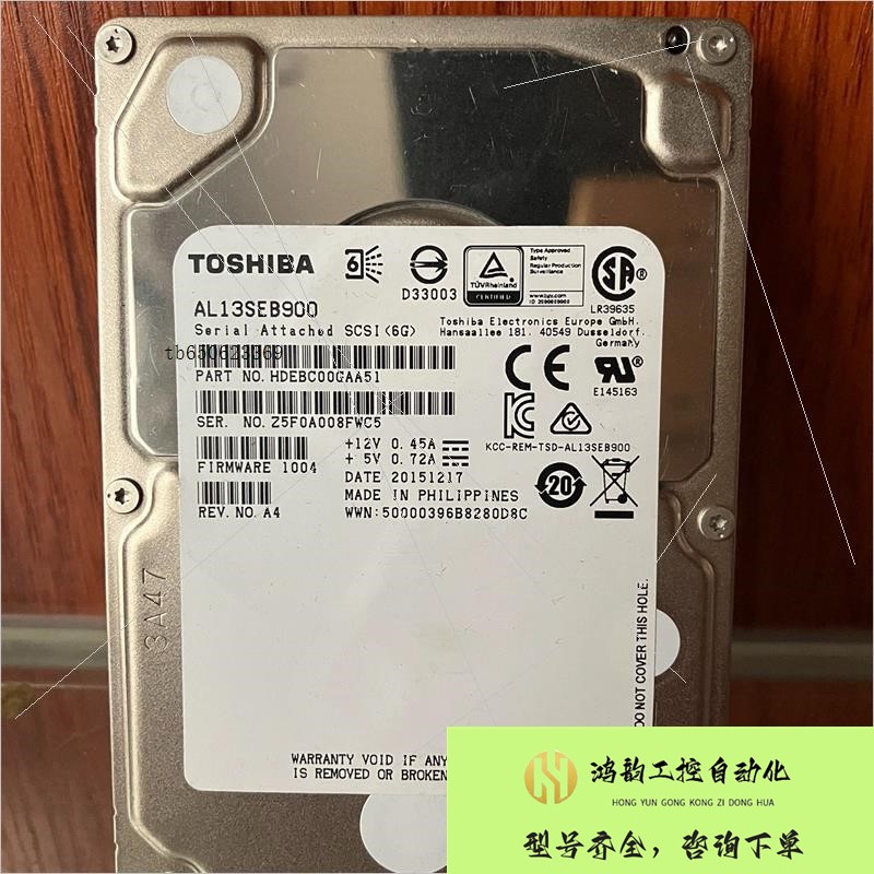 【议价】原装东芝900G 2.5 10K SAS AL13SEB90