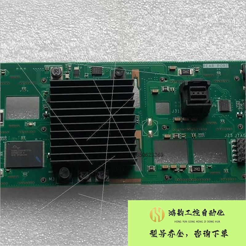 【议价】Huawei/华为RH2288V3 RH2288HV3服务器-封面