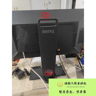 (议价)高分显示器高刷新率144hz明基BenQ液晶显示器2020/