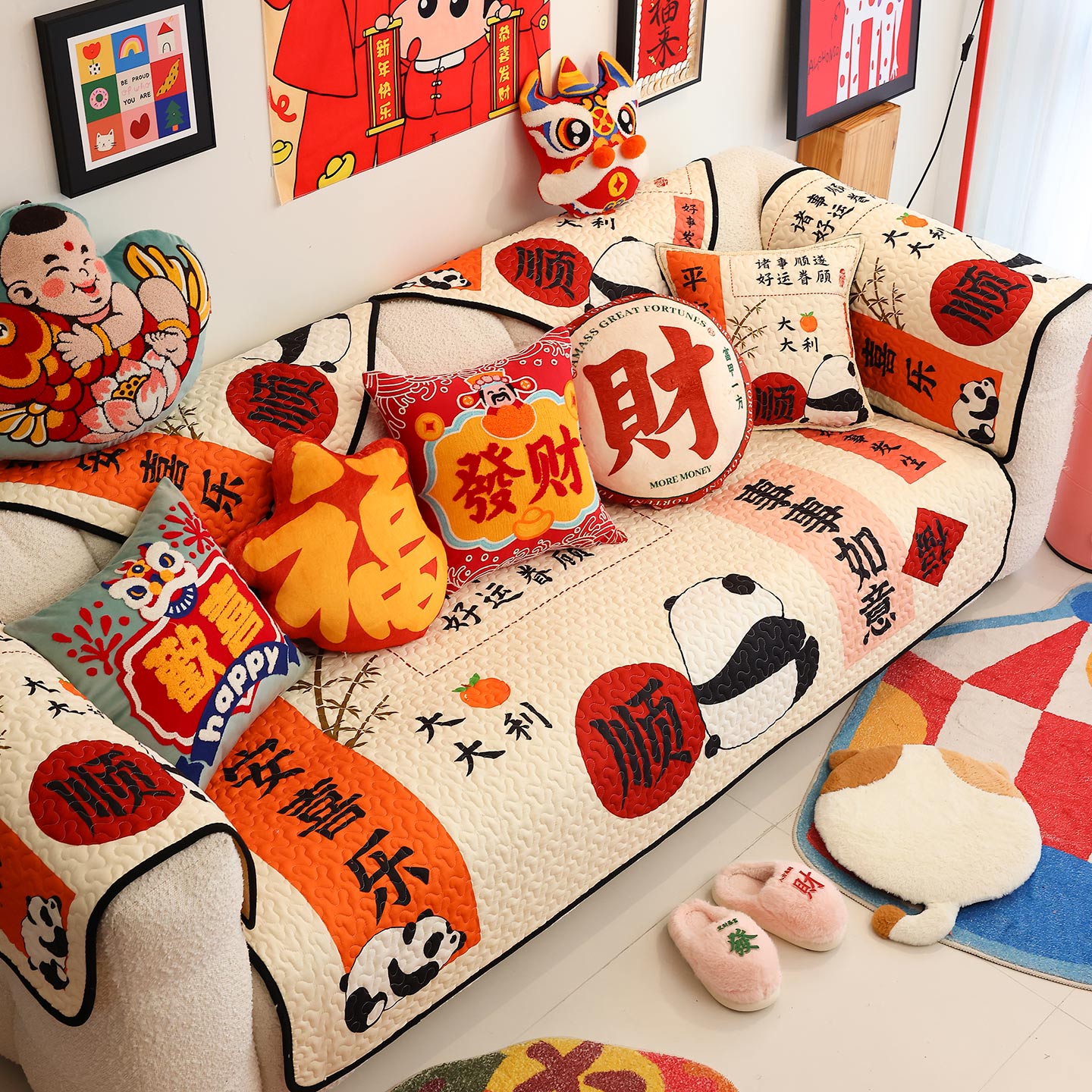 新年红色喜庆氛围感装饰沙发垫