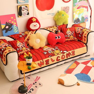 新款卡通喜庆防滑四季布艺沙发垫