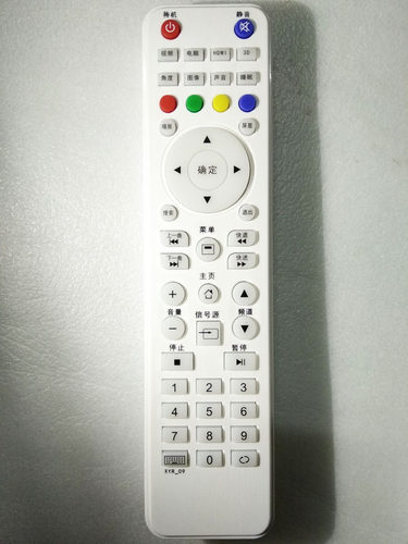 用于XYR-09液晶电视机遥控器网络智能电视遥控欣鸿电器厂遥控器板