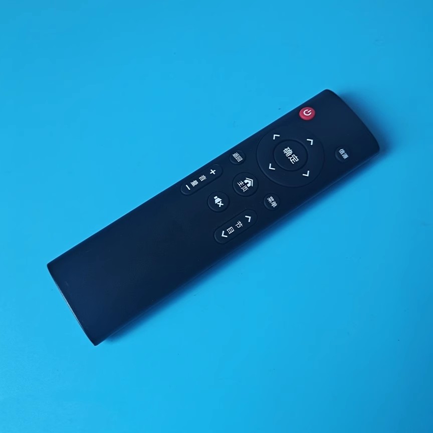 适用woolpad沃派电机机遥控器之前是同款按键功能一样可以用