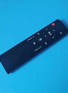 适用woolpad沃派电机机遥控器之前是同款按键功能一样可以用