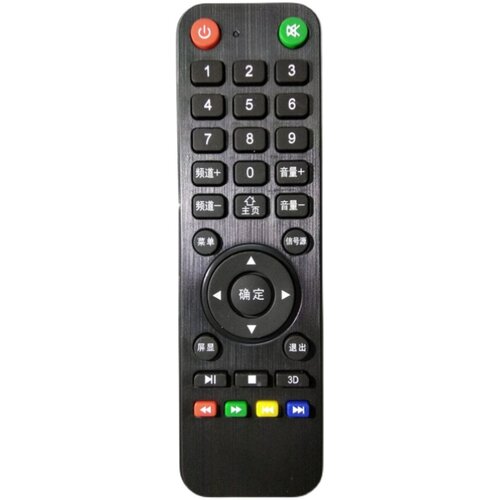 适用于KNTV牌液晶电视机遥控器网络红外遥控器板直接使用32 55 65