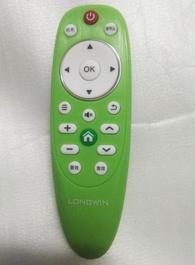 液晶电视机遥控器适用于LONGWIN龙云牌智能网络电视遥控器LED遥控