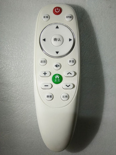 康霸液晶电视机遥控器适用于KOHKA牌网络电视遥控飞响遥控器 TV