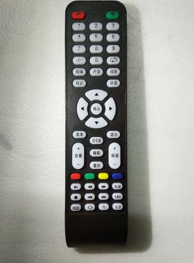 用于QIYI 其亿网络液晶电视机遥控器QY50BK7310电视遥控器 遥控板
