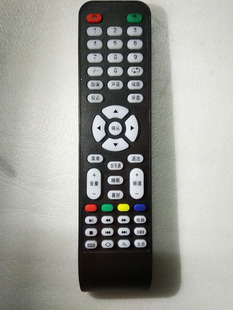 用于QIYI 其亿网络液晶电视机遥控器QY50BK7310电视遥控器 遥控板
