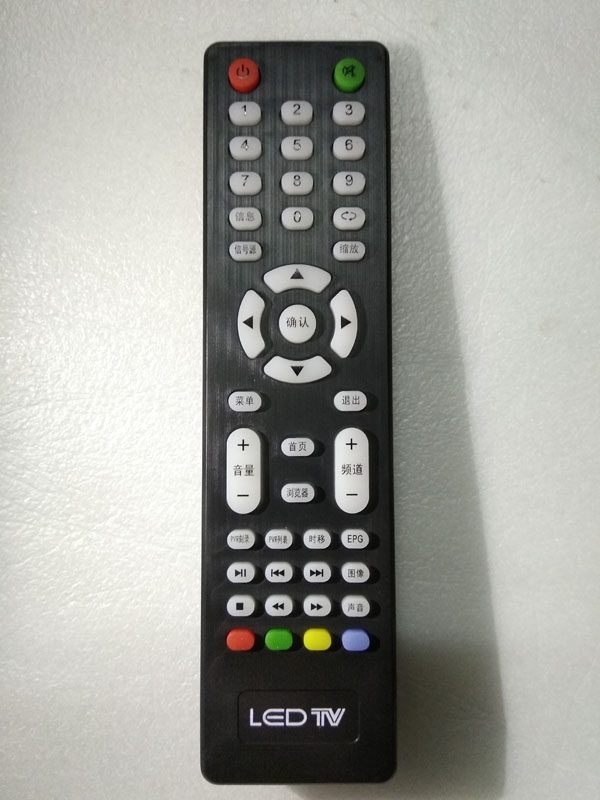 液晶电视机遥控器适用于长红金品遥控设备