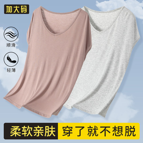 胖mm亲肤柔软夏季薄款女显瘦宽松透气莫代尔家居短袖高弹纯色上衣
