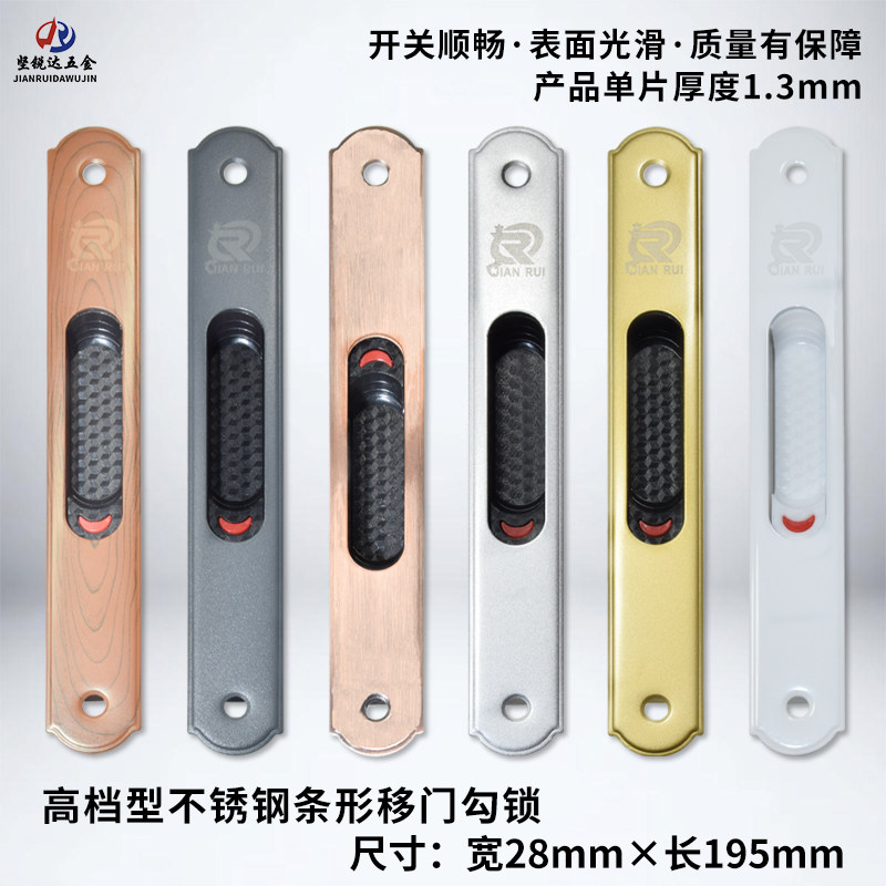 坚锐达不锈钢双面钩锁耐用抗断裂