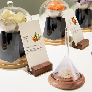 闻香礼工具展台器芳香疗愈美容院spa香薰精油香水香氛嗅吸闻头疗