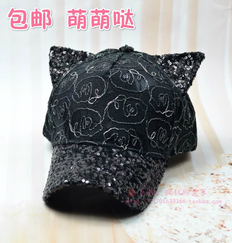 可爱萌帽子女韩版猫耳朵亮片蕾丝棒球帽鸭舌帽夏天女士防晒遮阳帽