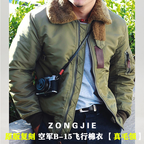 原版复刻B15美式飞行员夹克棉服