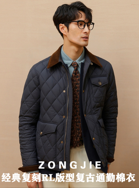 RL秋冬季老钱美式复古菱形格保暖猎装夹克男棉衣外套刺绣章巴恩风