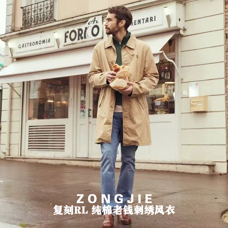 RL风老钱休闲简约翻领单排扣中长款纯棉小马刺绣风衣外套夹克男女