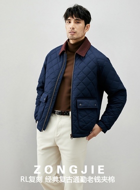 BBR复刻 秋冬季巴恩风复古菱形格保暖绗缝翻领夹克男棉衣商务外套