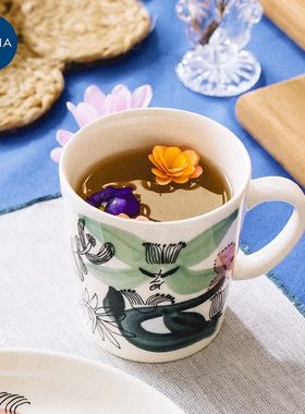 Arabia繁花之境多彩陶瓷杯碗盘