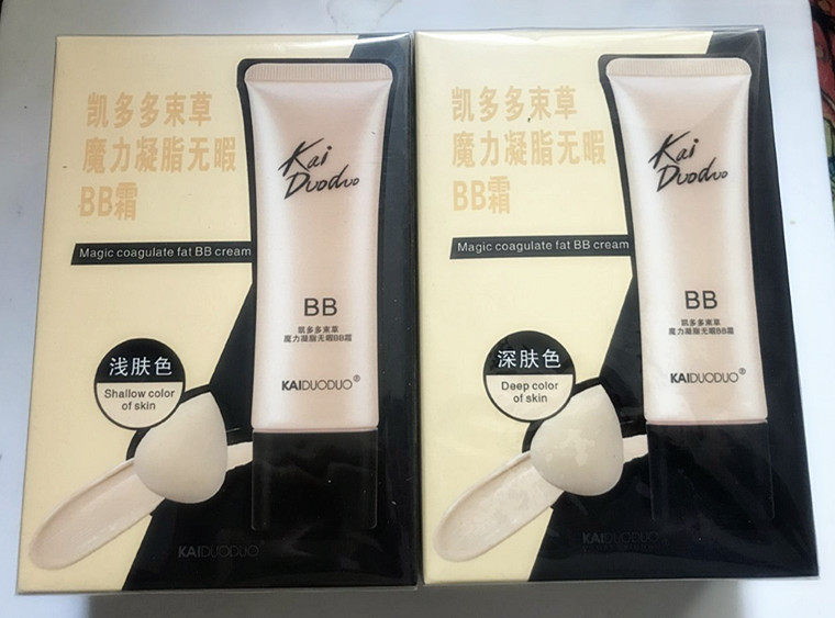 专柜1166凯多多束草魔力凝脂无暇BB霜粉底50ml包邮