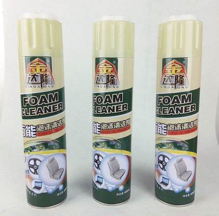 Foam cleaner car interior cleanser foam cleaning leather sea