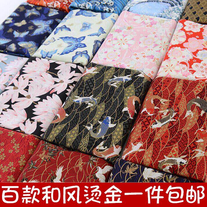 japanese-style wind fabric handmade fabric cotton gilt pat