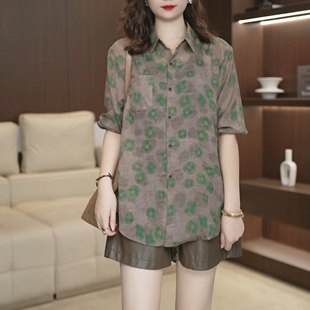 【绿花】风复古印花长袖衬衫女2026早春新款慵懒风防晒上衣3913