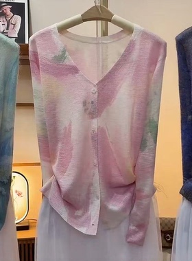 通勤风防晒开衫女夏季新款百搭时尚薄款V领纽扣显瘦长袖上衣1194