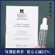 安白瓶 专柜小样 科颜氏集焕白均衡亮肤淡斑精华液4ml 美白祛斑