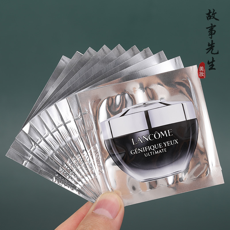 新款10片装 兰蔻超修小黑瓶发光眼霜1ml肌底焕活修护淡细纹黑眼圈
