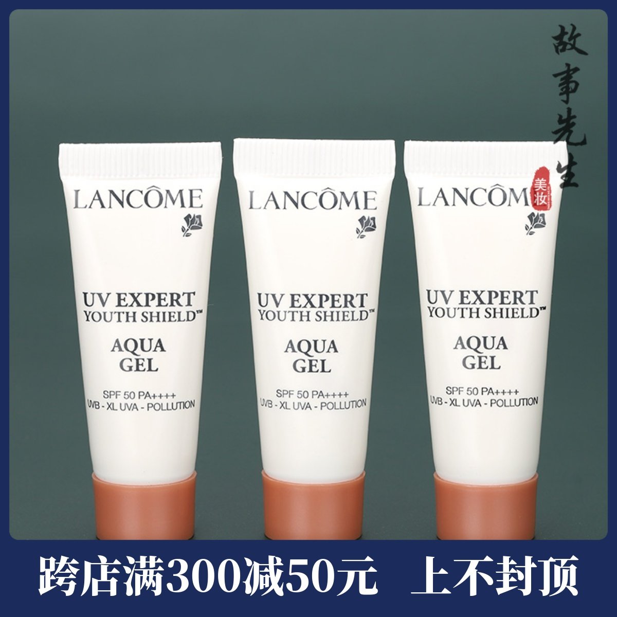 ��ޢ��͸ˮ����ɹ��10ml��ͼ