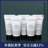 包邮 价 兰蔻全新精华肌底液5ml小样 5支 小黑瓶精华 紧致淡纹