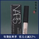 NARS娜斯 遮痘印黑眼圈 香草粉 亮采柔滑遮瑕膏1.4ml 小样