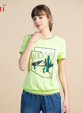 Gitti/吉蒂春夏新品字母风景印花清新时尚圆领女棉大码T恤G231031