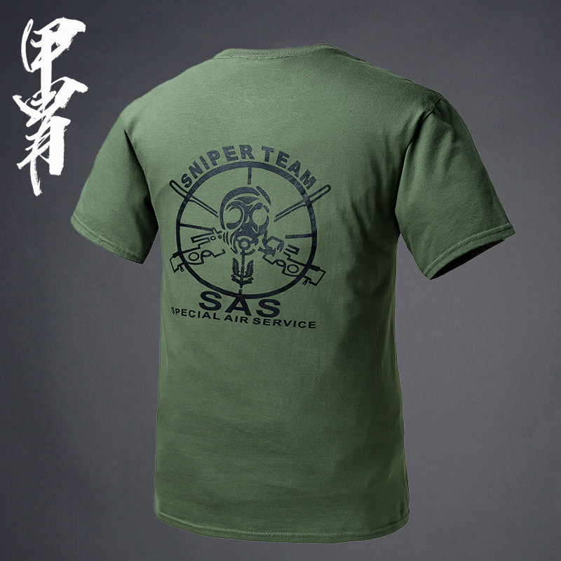 新品  SAS英国舟艇部队特别行动队徽章图案 纯棉短袖T恤 圆领短袖