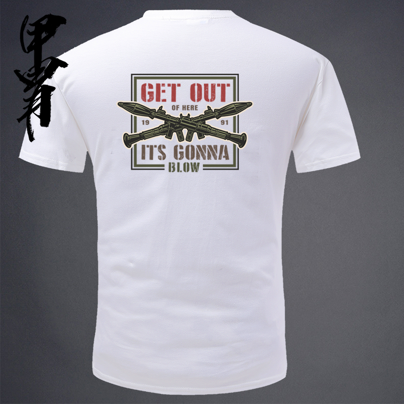 巷战 永远的神 RPG互射 印花短袖T恤 纯棉T恤 一件代发