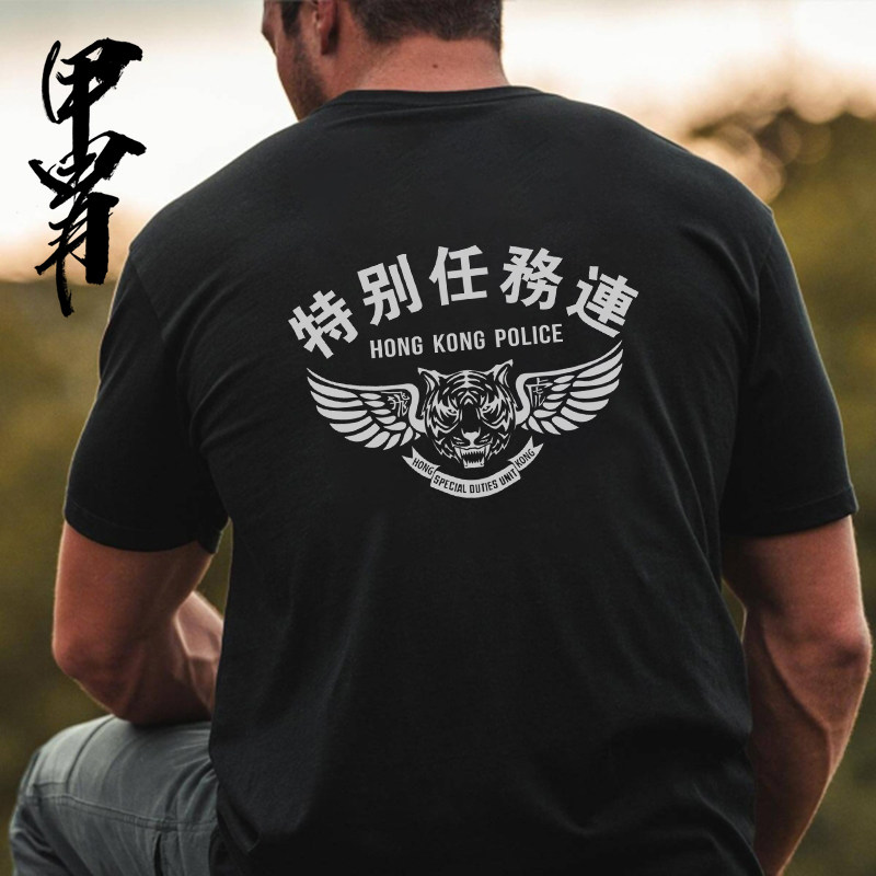 新品全球精英特战系列飞虎队特别任务小组徽章系列圆领短袖T恤