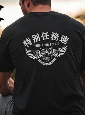 飞虎队特别任务小组徽章短袖