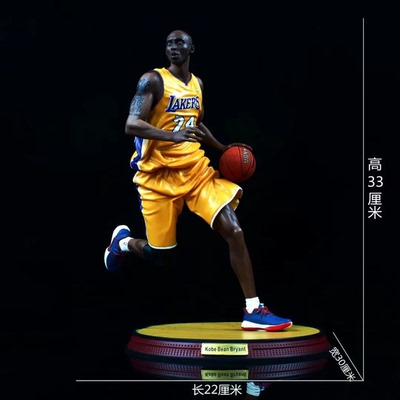 NBA篮球明星 科比 黑曼巴胜利 怒吼科比GK手办潮玩场景模型摆件
