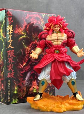超四布罗利七龙珠手办赛亚人高约22cm 动漫人物模型 桌面摆件礼物